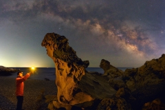 Punta Chullera